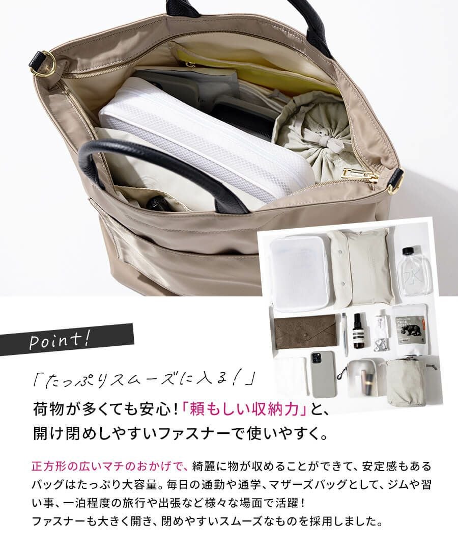 【りー】HAYNI ヘイニ 2way ショルダーバッグ トートバッグ HAYNI（ヘイニ） ショルダーバッグ レディース「 2wayナイロン トート