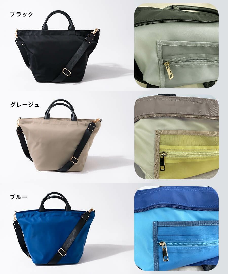 【りー】HAYNI ヘイニ 2way ショルダーバッグ トートバッグ HAYNI（ヘイニ） ショルダーバッグ レディース「 2wayナイロン トート