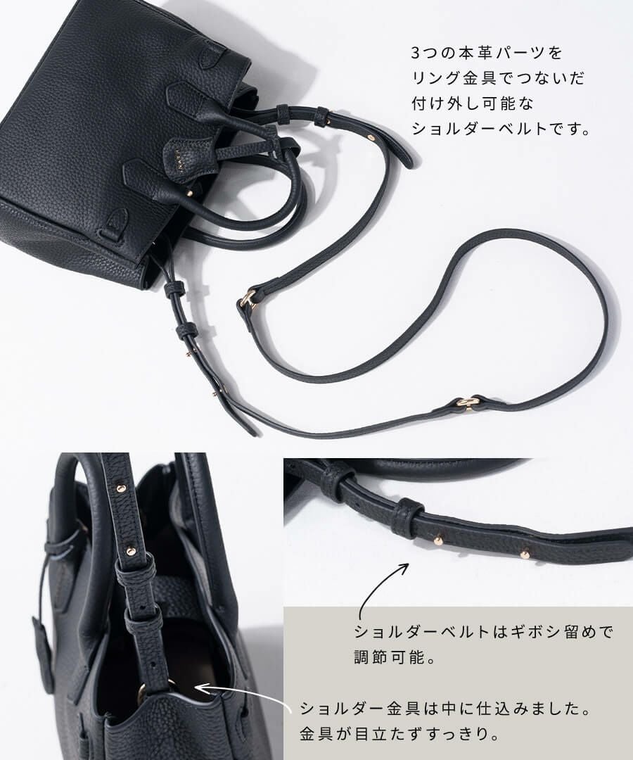 Baby Lenne ベイビーレネ | HAYNI ( ヘイニ )《公式通販》