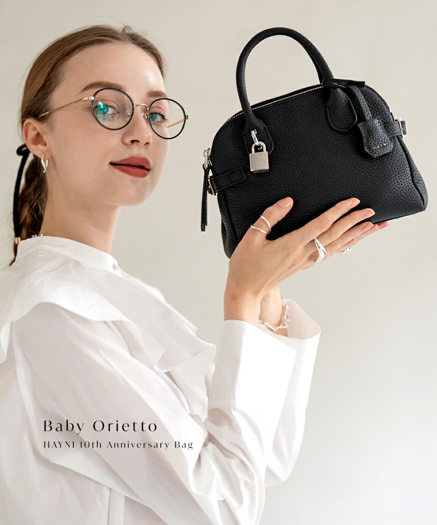 Baby Orietto ベイビーオリエット | HAYNI ( ヘイニ )《公式通販》
