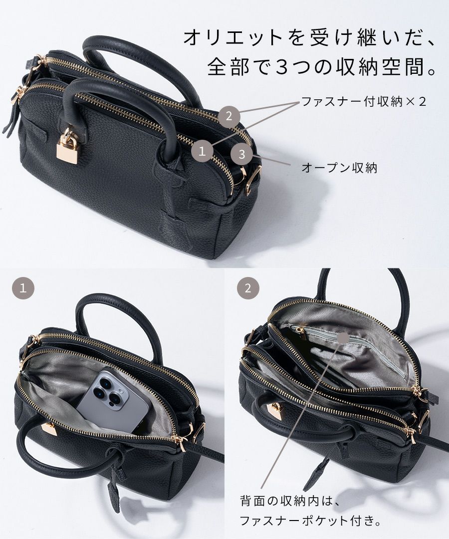 Baby Orietto ベイビーオリエット | HAYNI ( ヘイニ )《公式通販》