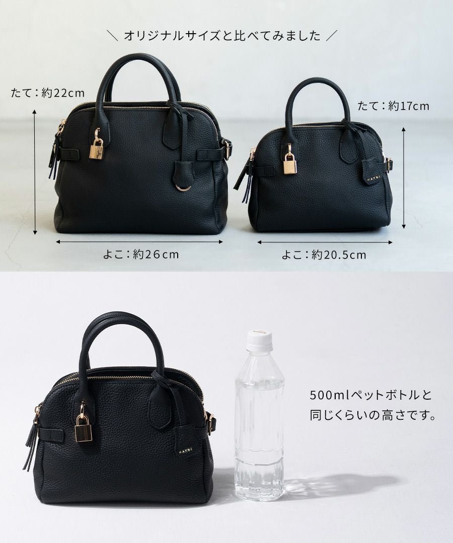 本革 2way ハンドバッグ ショルダーバッグ レディース【Baby Orietto ベイビーオリエット｜HAYNI ヘイニ】