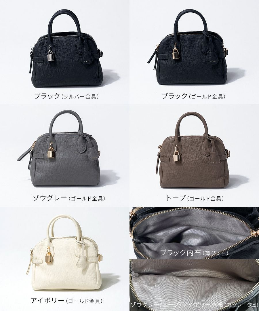 20%OFFクーポン(会員限定)3/4(20時)～】Baby Orietto ベイビーオ