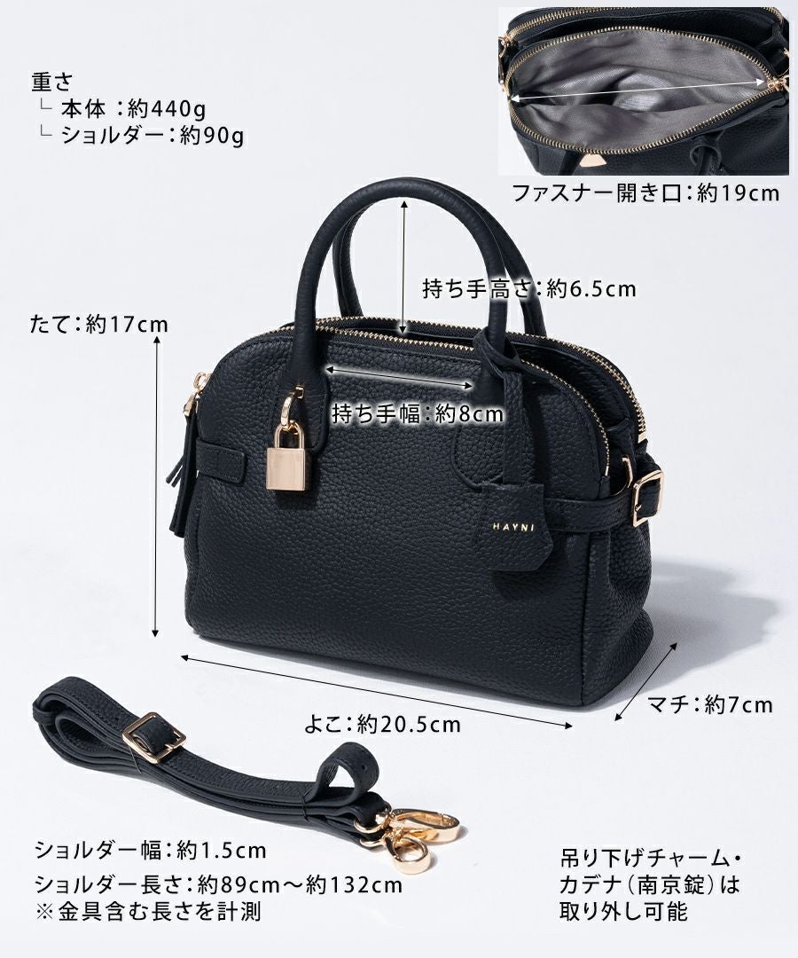 本革 2way ハンドバッグ ショルダーバッグ レディース【Baby Orietto ベイビーオリエット｜HAYNI ヘイニ】