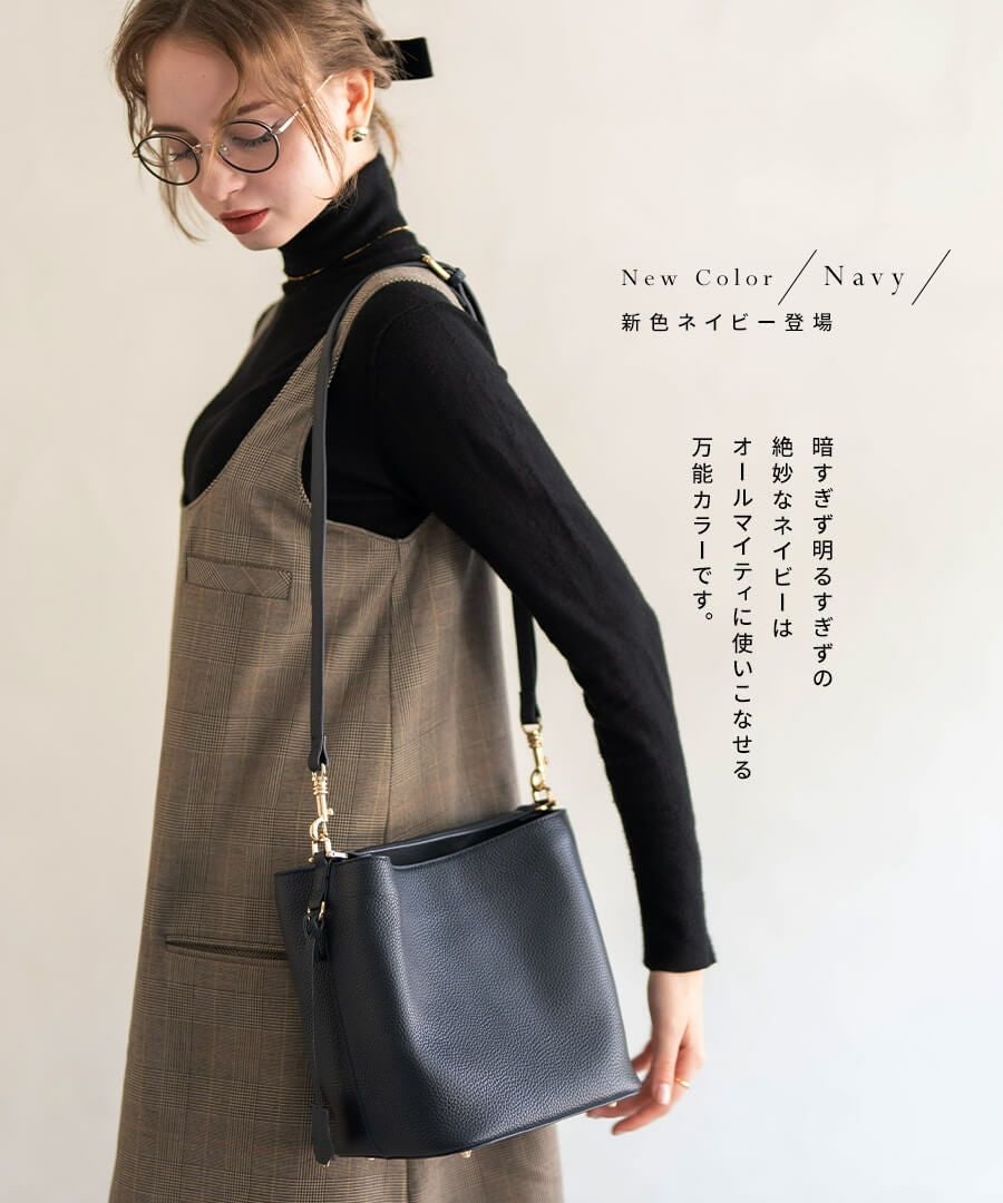 Akaneさん×HAYNIコラボ Trocadell トロカデル | HAYNI ( ヘイニ