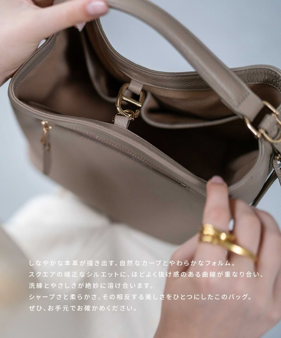 本革 ショルダーバッグ Akaneさん&HAYNIコラボ