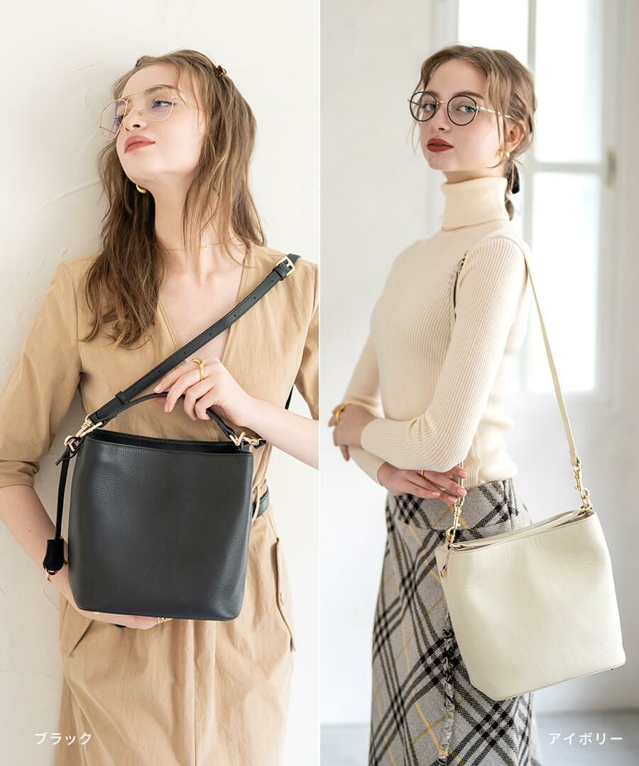 Akaneさん×HAYNIコラボ Trocadell トロカデル | HAYNI ( ヘイニ