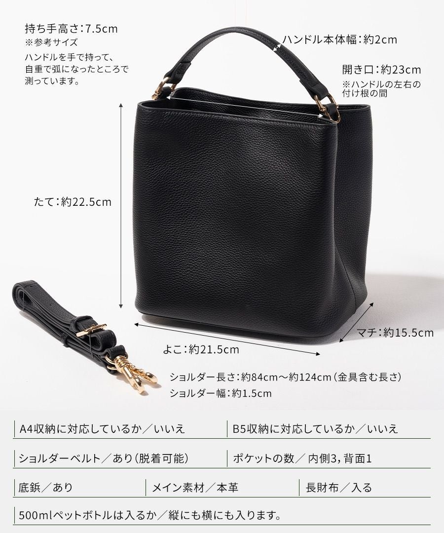 Akaneさん×HAYNIコラボ Trocadell トロカデル | HAYNI ( ヘイニ