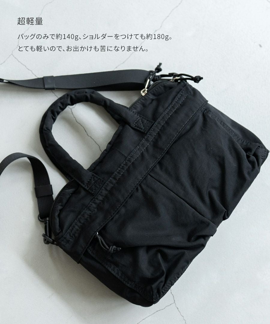 ショルダーバッグ ヘルメットバッグ Legere レジェール