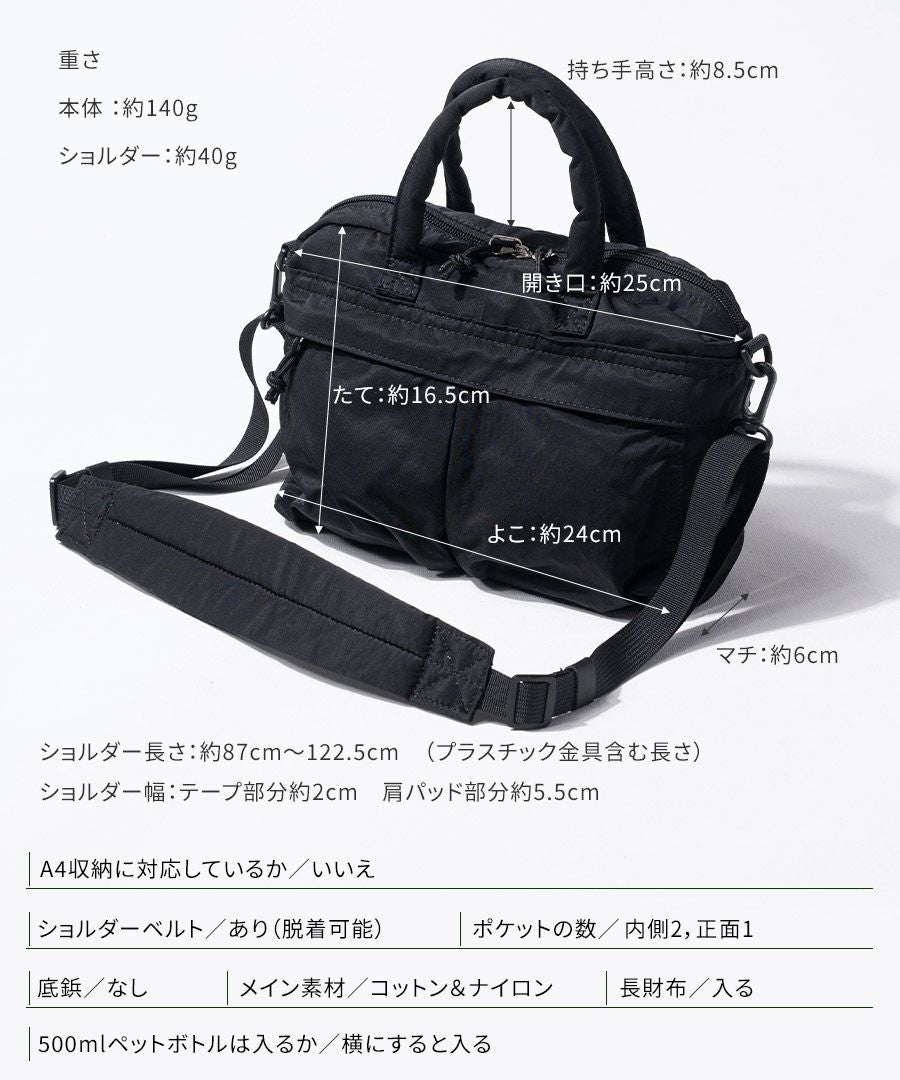 Legere レジェール | HAYNI ( ヘイニ )《公式通販》