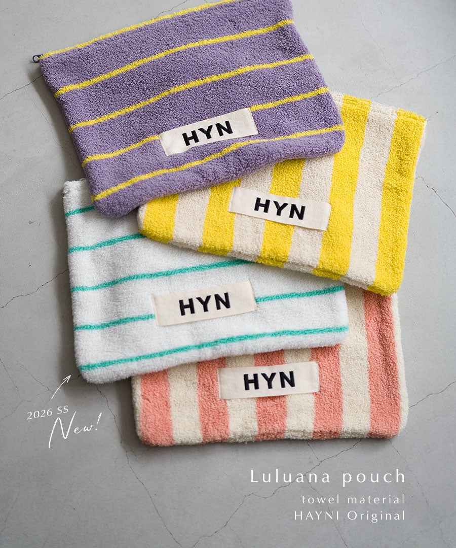 Luluana pouch L ルルアナポーチL【新色追加】 | HAYNI ( ヘイニ