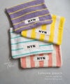 タオル生地 ポーチ Luluana pouch L ルルアナポーチL