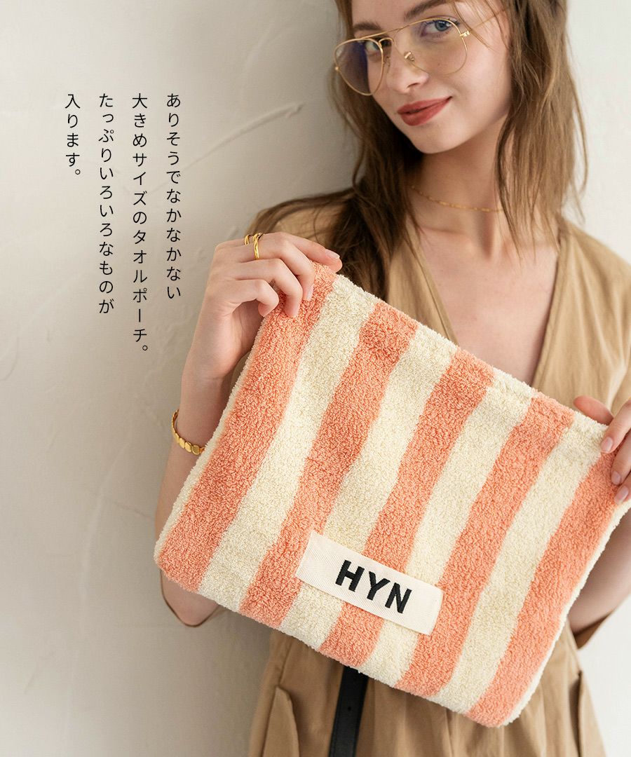 Luluana pouch L ルルアナポーチL【新色追加】 | HAYNI ( ヘイニ