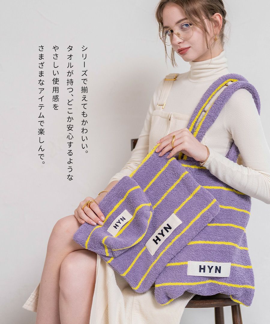 Luluana pouch L ルルアナポーチL【新色追加】 | HAYNI ( ヘイニ