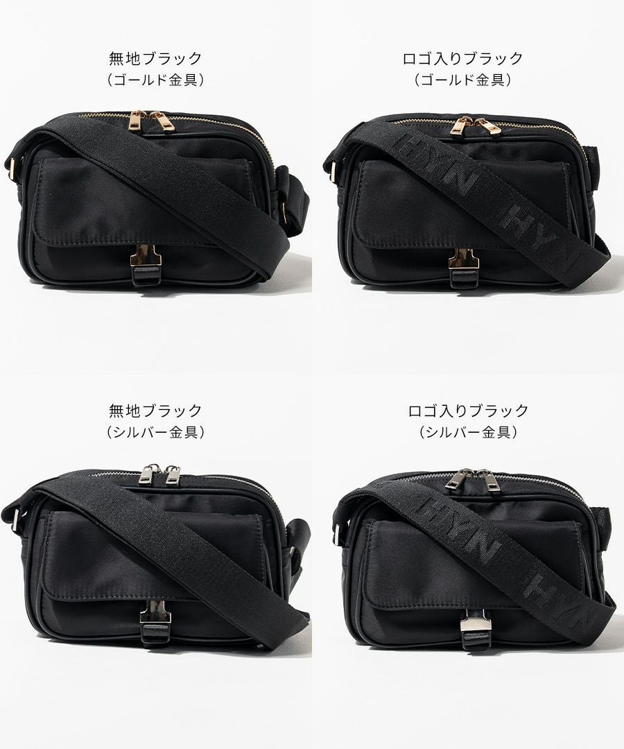 ショルダーバッグ 撥水 レディース 斜めがけ【Baby Lenum ベイビーレナム｜HAYNI ヘイニ】メッセンジャーバッグ ナイロン ナイロンバッグ