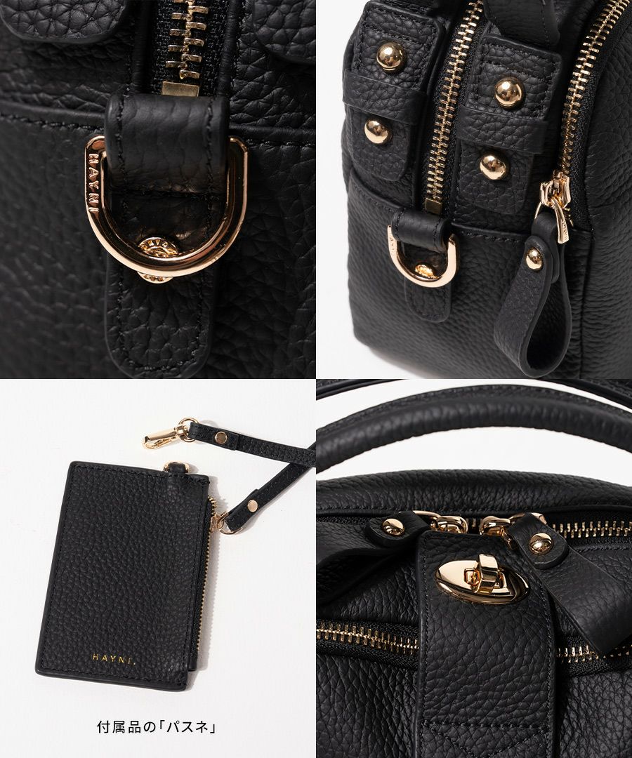 本革 ショルダーバッグ ハンドバッグ レディース 【Nene Loche ネネロシェ｜HAYNI ヘイニ】ボストンバッグ 