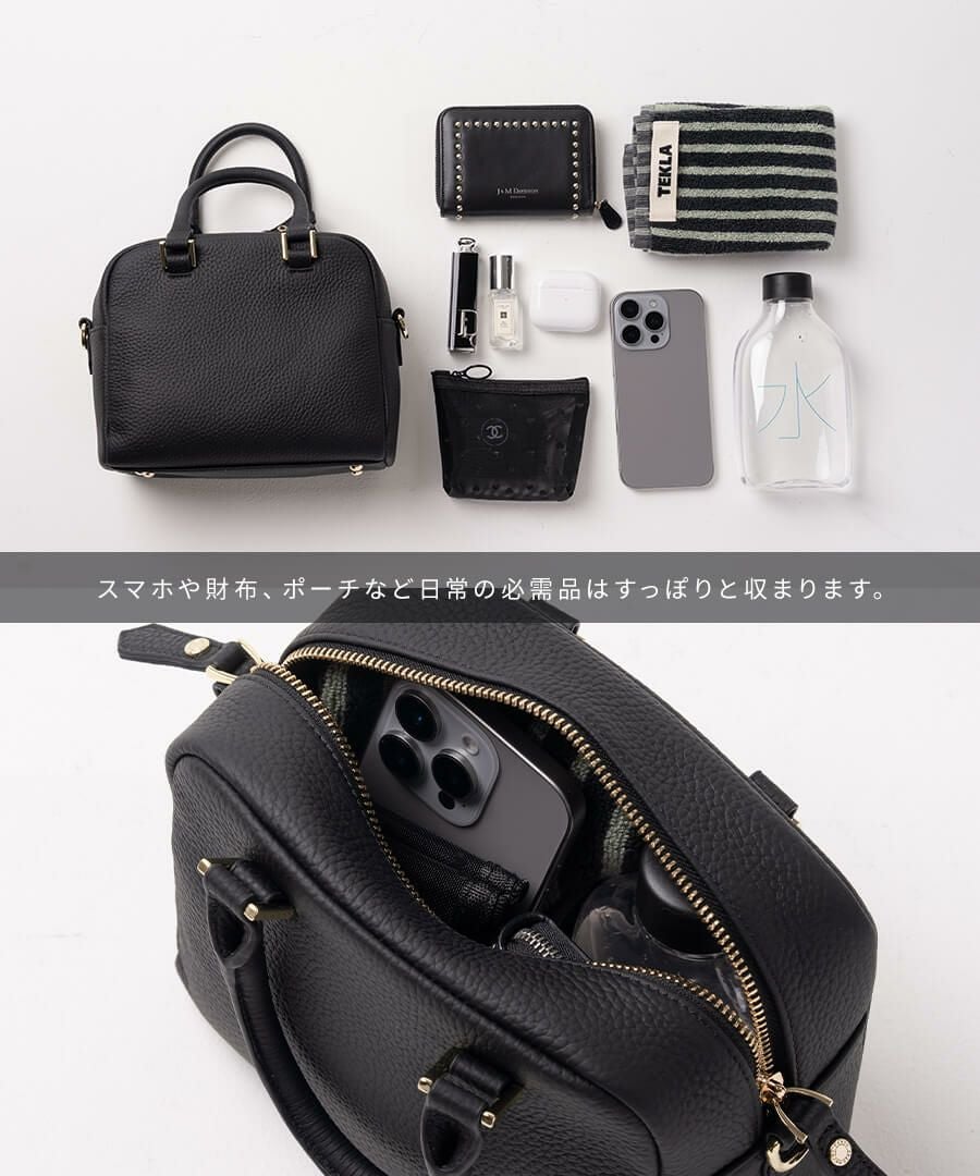 本革 2way スクエア ハンドバッグ ショルダーバッグ Carret カレ ブラック