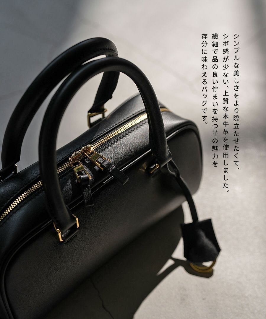 ▷えびび様お取置き◁2way ミニショルダーバッグ エレナ ブラック ミニバッグ Elliena エリーナ | HAYNI ( ヘイニ )《公式通販》