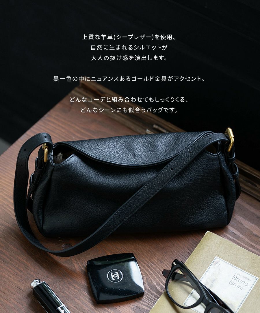 本革 ベルトバッグ ショルダーバッグ レディース 