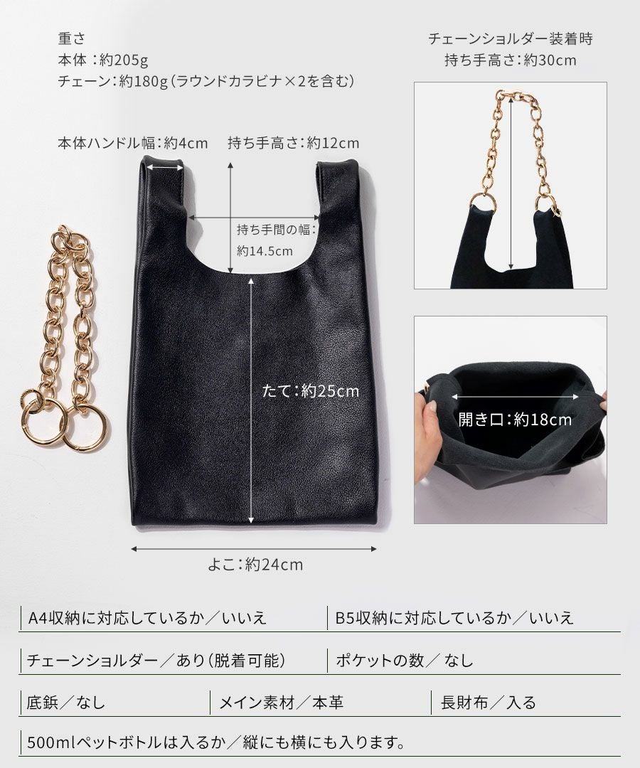 Gillda ジルダ | HAYNI ( ヘイニ )《公式通販》