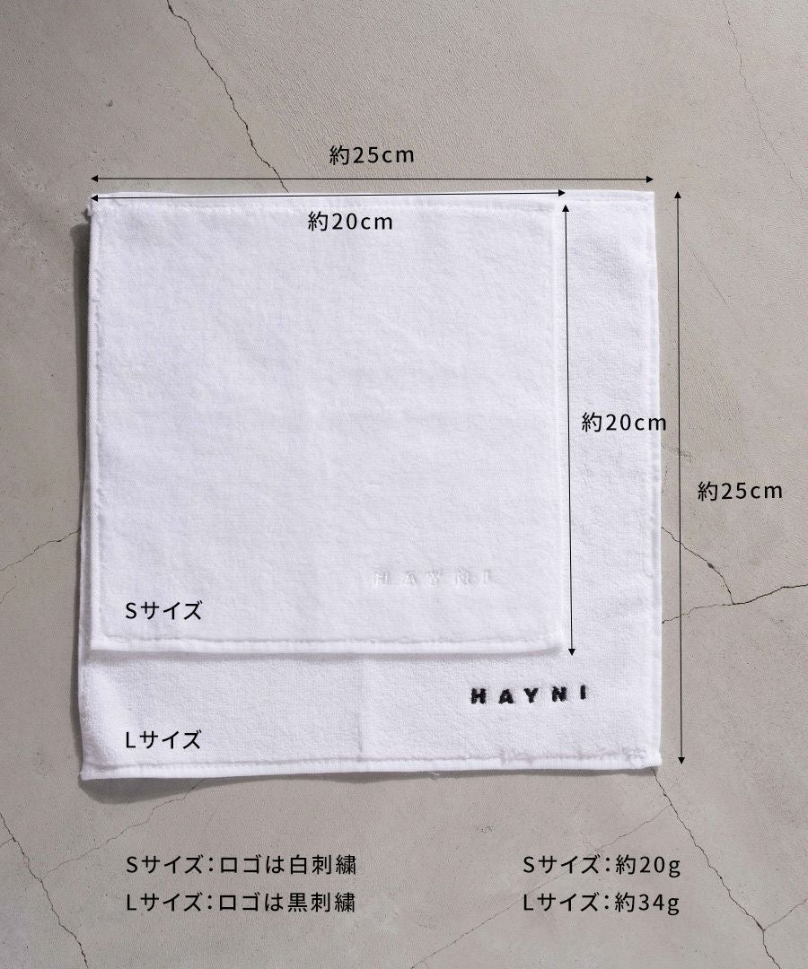 今治タオル Towelhand ハンドタオル Lサイズ