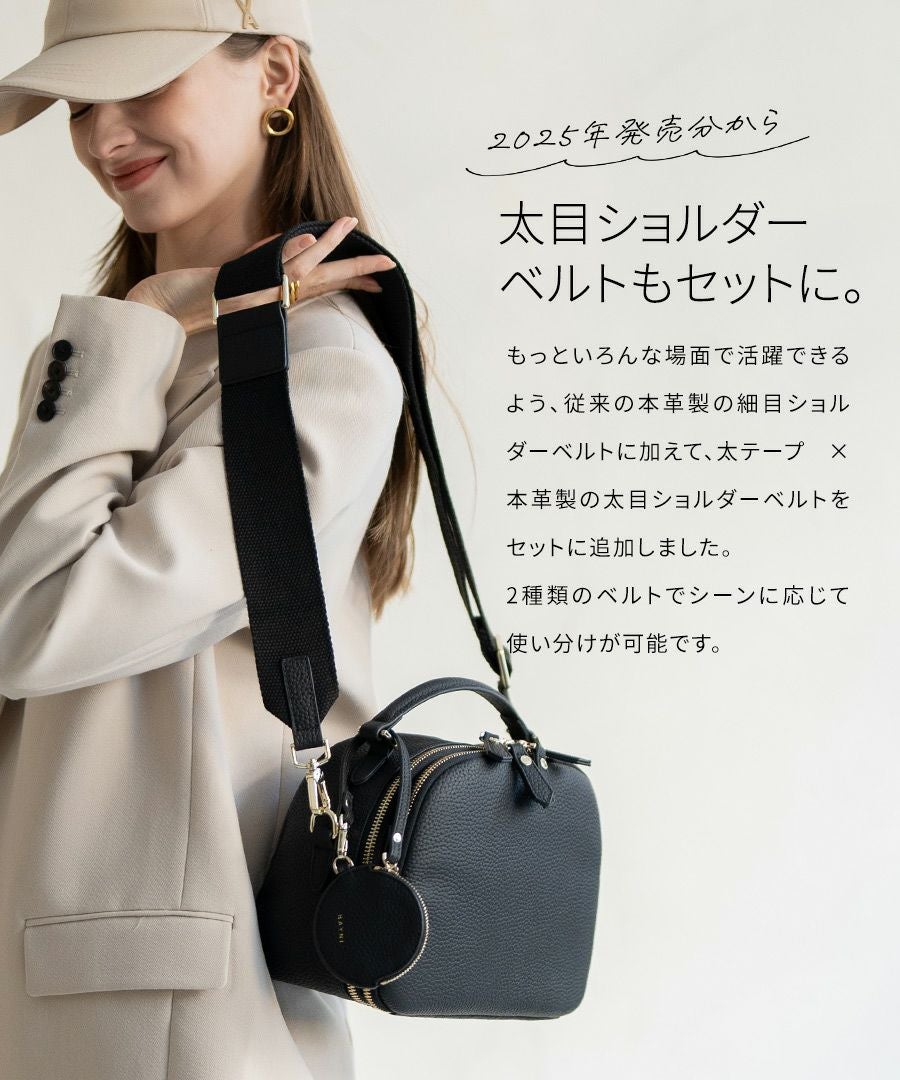 20%OFFクーポン(会員限定)3/4(20時)～】Rumie ルミエ【在庫限り