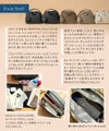 本革 2way ショルダーバッグ ハンドバッグ ボストンバッグ　Rumie ルミエ