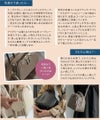 本革 2way ショルダーバッグ ハンドバッグ ボストンバッグ　Rumie ルミエ