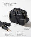 本革 2way ショルダーバッグ ハンドバッグ ボストンバッグ　Rumie ルミエ