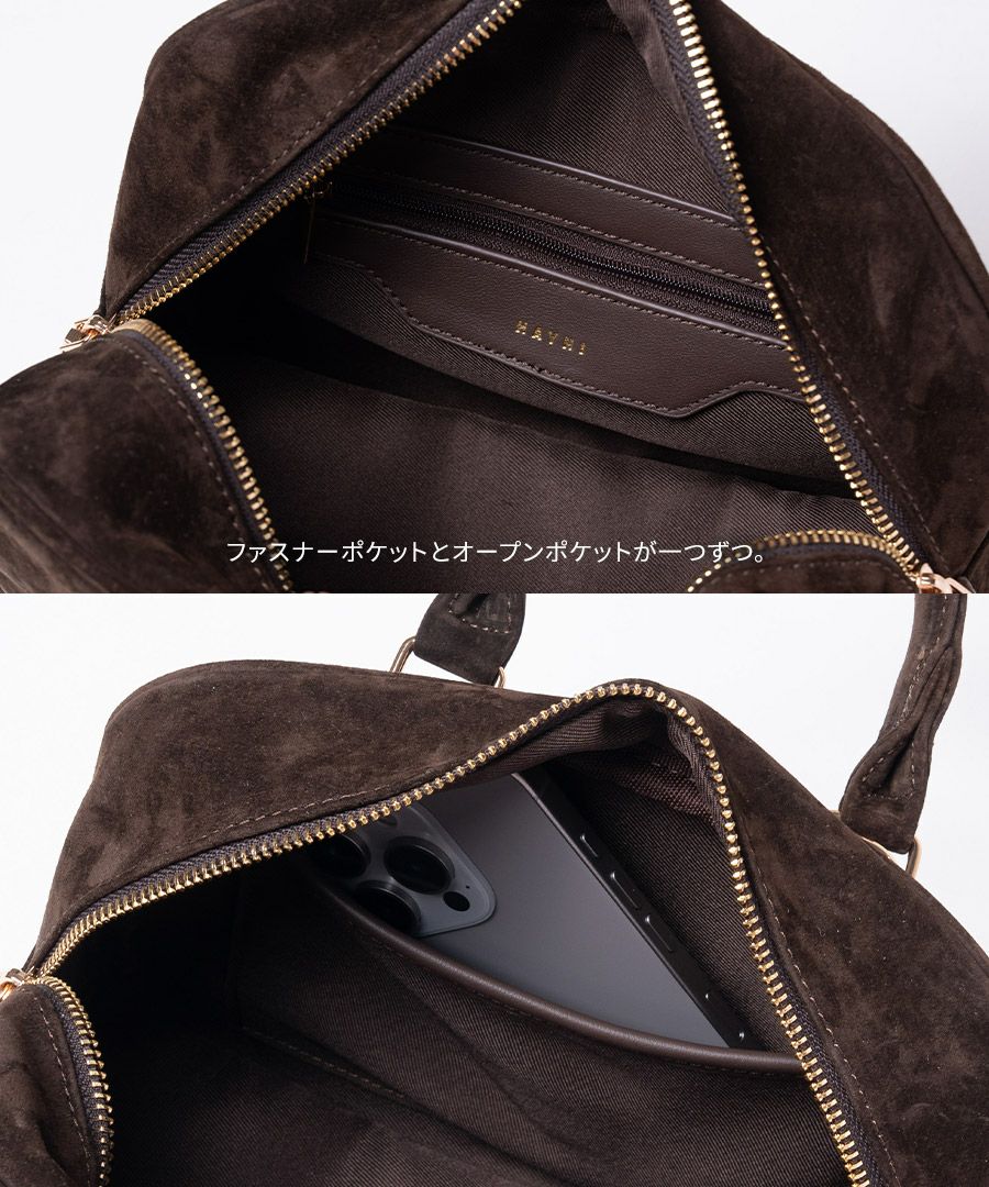 本革 スエード ミニボストンバッグ Baby Donusa ベイビードヌサ