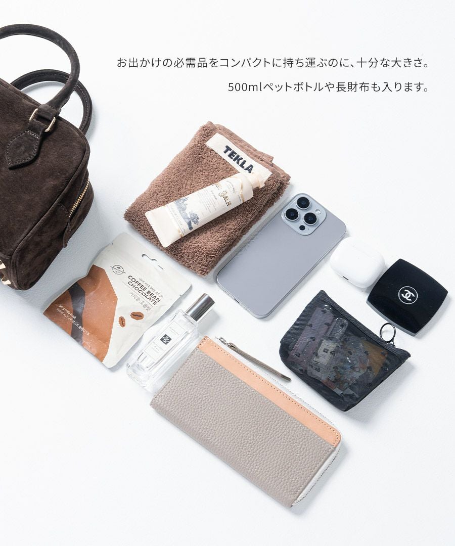 本革 スエード ミニボストンバッグ Baby Donusa ベイビードヌサ