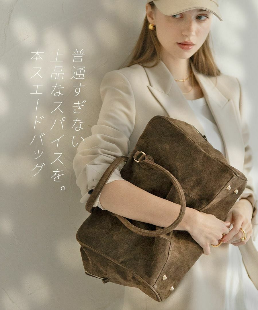 本革 スエード ボストンバッグ Donusa ドヌサ【第1世代・復刻版・在庫限り】