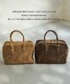本革 スエード ボストンバッグ Donusa ドヌサ【第1世代・復刻版・在庫限り】
