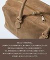 本革 スエード ボストンバッグ Donusa ドヌサ【第1世代・復刻版・在庫限り】