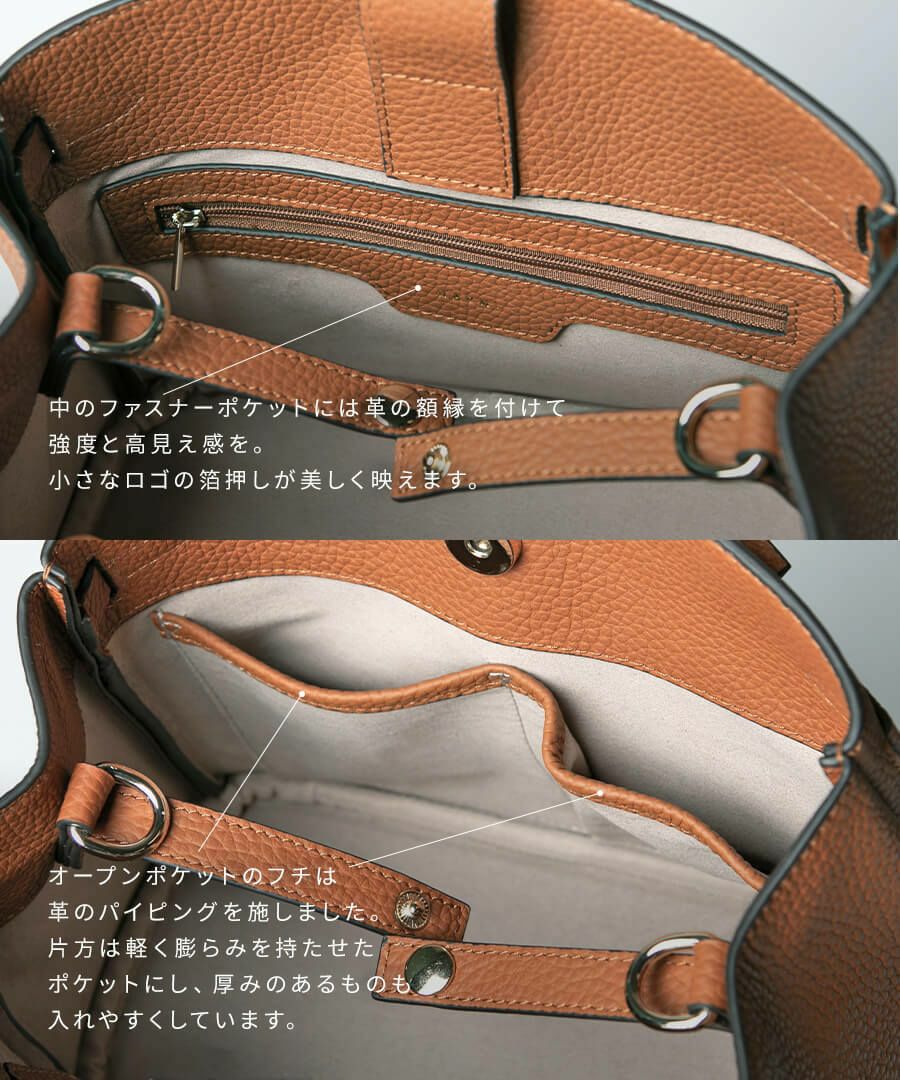 コネクシオン ラティーナ ベルデ おまけ付き シエロ Latina オムニバス NICOLAS LAINAS / ニコラス ライナス ビッグバックルフリンジサンダル