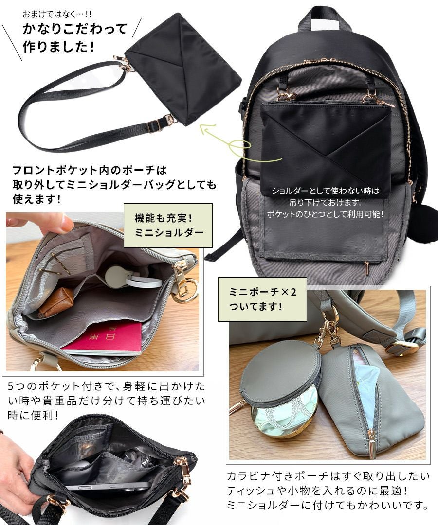 池田真子さん×HAYNIコラボ Raffyn ラフィン | HAYNI ( ヘイニ )《公式