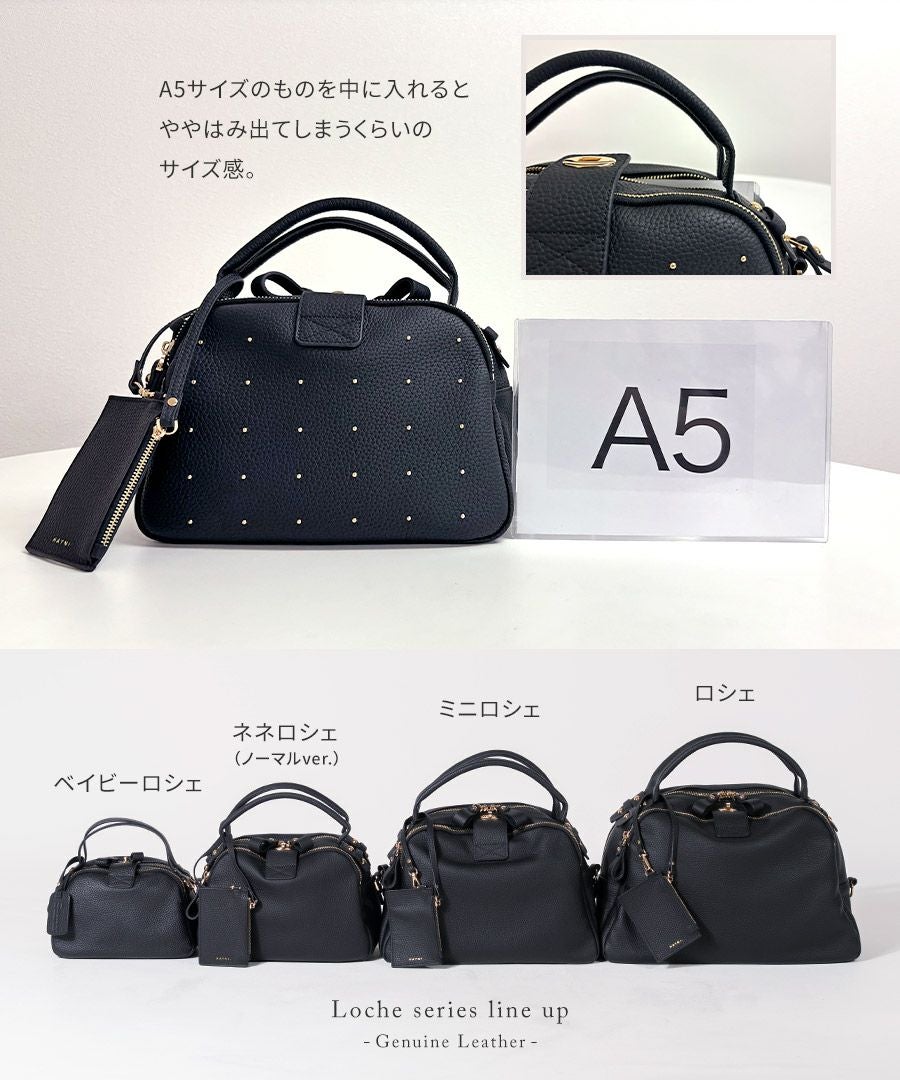 【タグ付き★未使用品】HAYNI ネネロシェ ドット トープ ショルダーバッグ HAYNI（ヘイニ） 本革 ショルダーバッグ レディース パスケース付