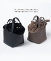 ねこモチーフ 本革 ファー ハンドバッグ Minetcuir ミネットキュイール クロ モカ