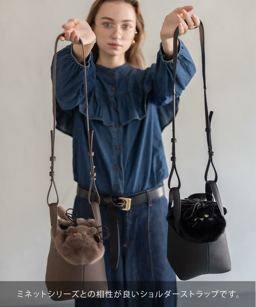 本革 ハング ワイド ショルダーストラップ