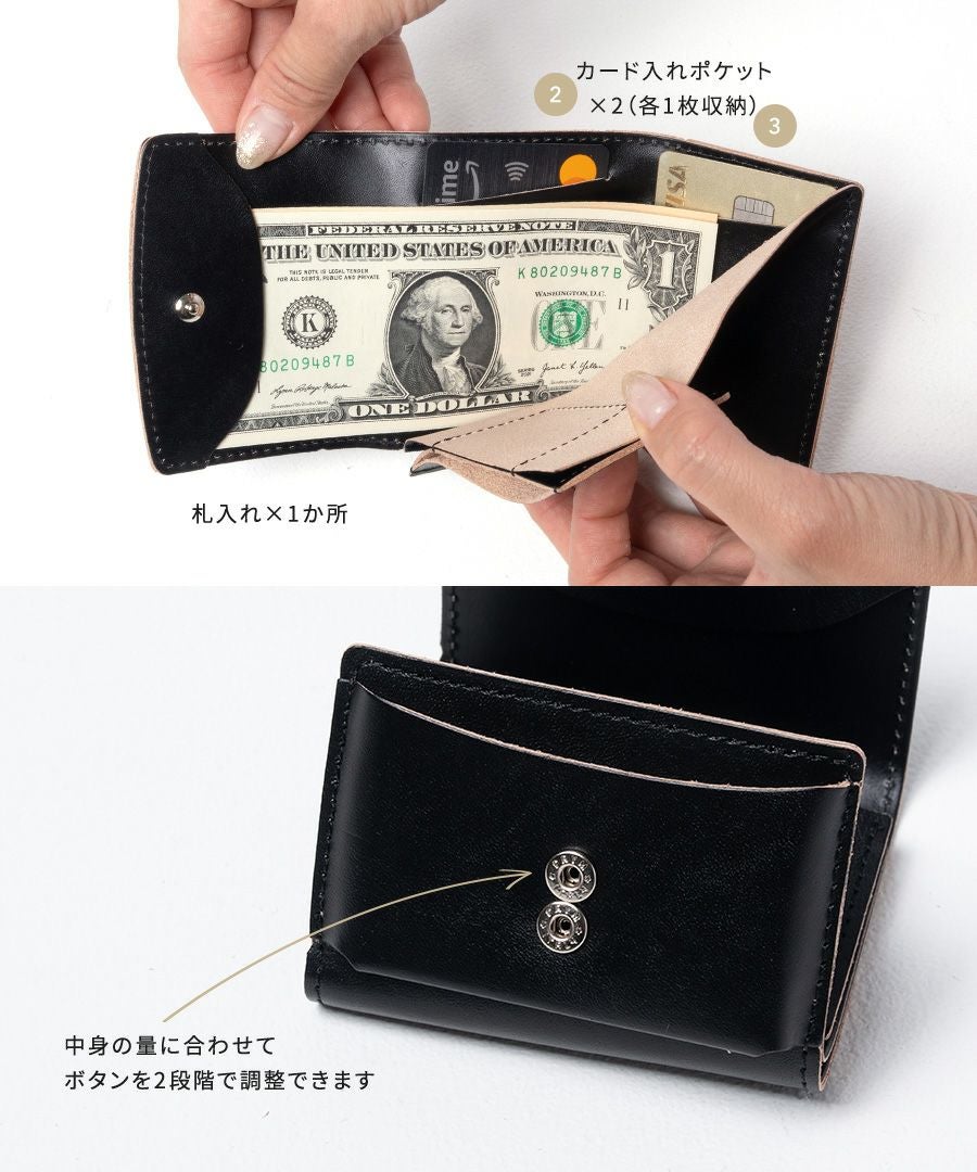 ヌメ革 本革 三つ折り財布 ウォレット レディース Soleiil ソレイユ