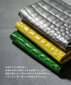 本革 L字ファスナー財布 POMTATA ポンタタ ウォレットL字ファスナーショートクロコ型押し 