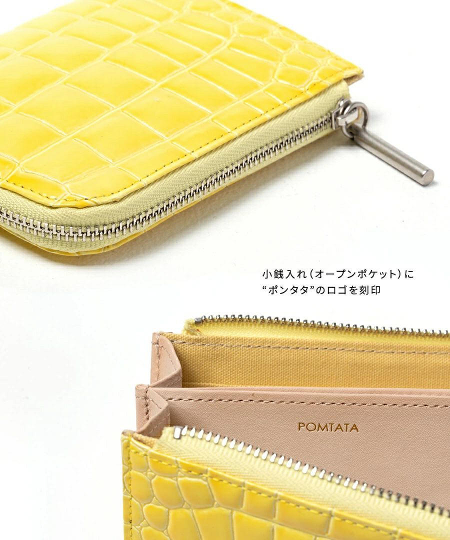 本革 L字ファスナー財布 POMTATA ポンタタ ウォレットL字ファスナーショートクロコ型押し 