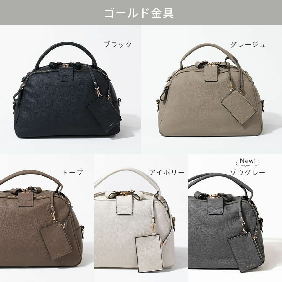 本革 2way サイズ・デザイン展開あり【第7世代・在庫限り】Loche ロシェ｜パスネ付属