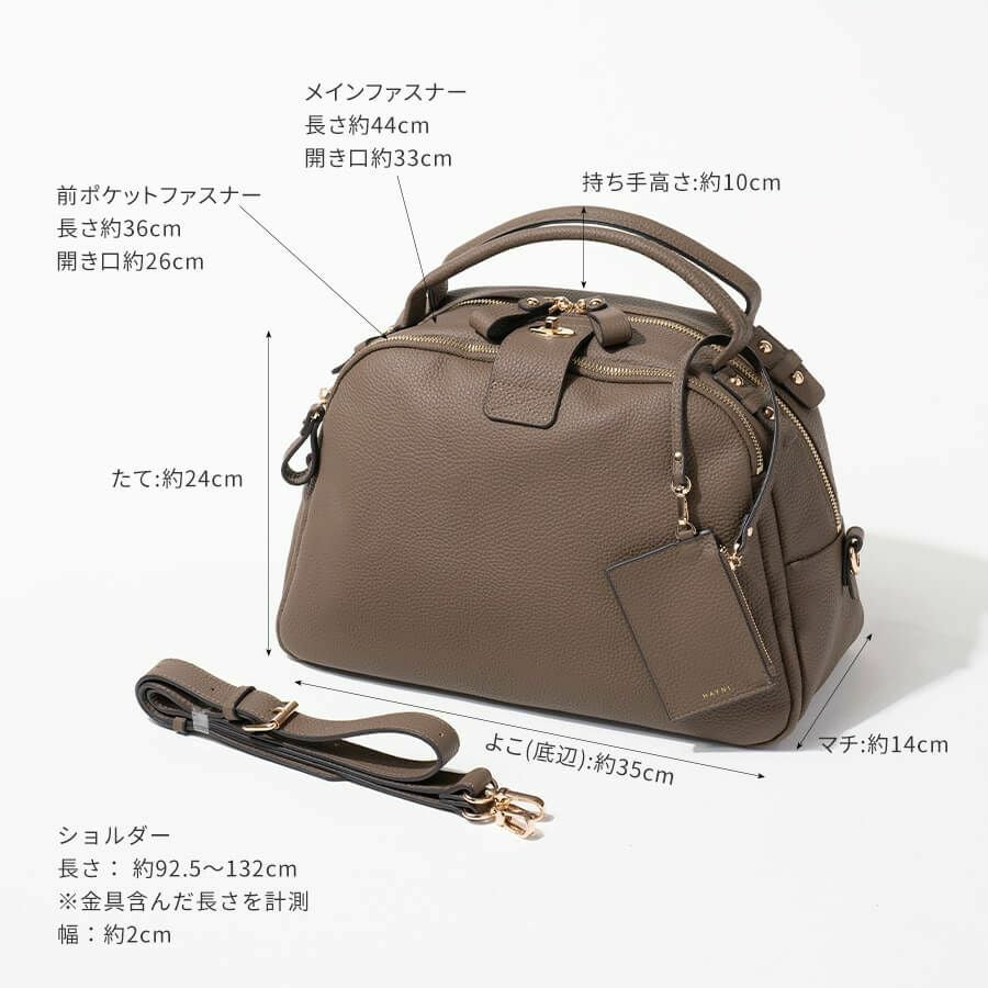 本革 2way サイズ・デザイン展開あり【第7世代・在庫限り】Loche ロシェ｜パスネ付属