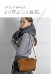 本革 コラボ ショルダーバッグ【第1世代・在庫限り】池田真子さん×HAYNIコラボ Herena ヘレナ