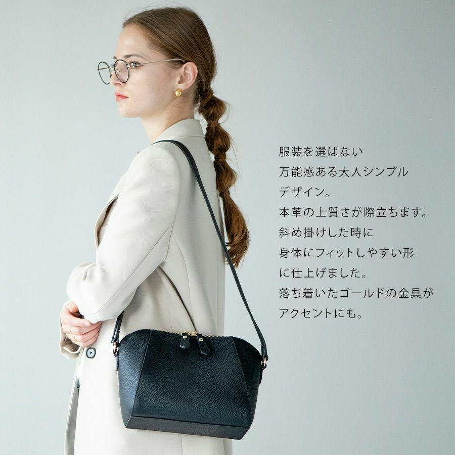 池田真子さん×HAYNIコラボ Herena ヘレナ【第1世代・在庫限り