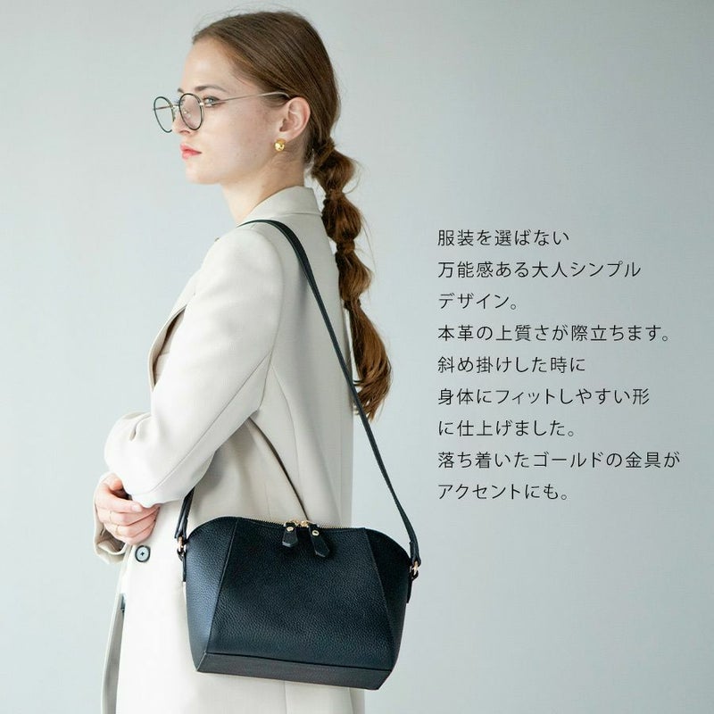 池田真子さん×HAYNIコラボ Herena ヘレナ【第1世代】 | HAYNI ( ヘイニ 