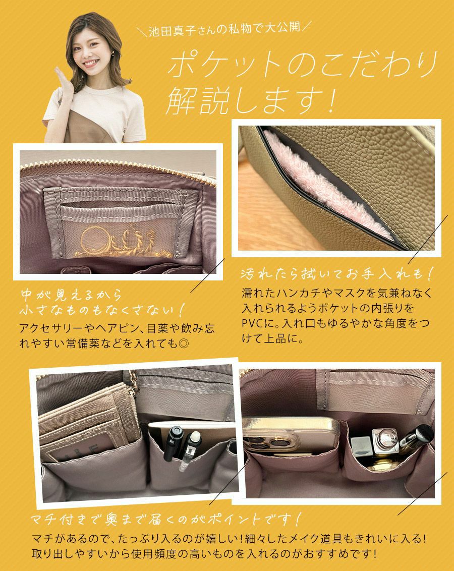   ヴィンテージ /Bacca Sienaシリーズ Nordace - Siena Classic Collection