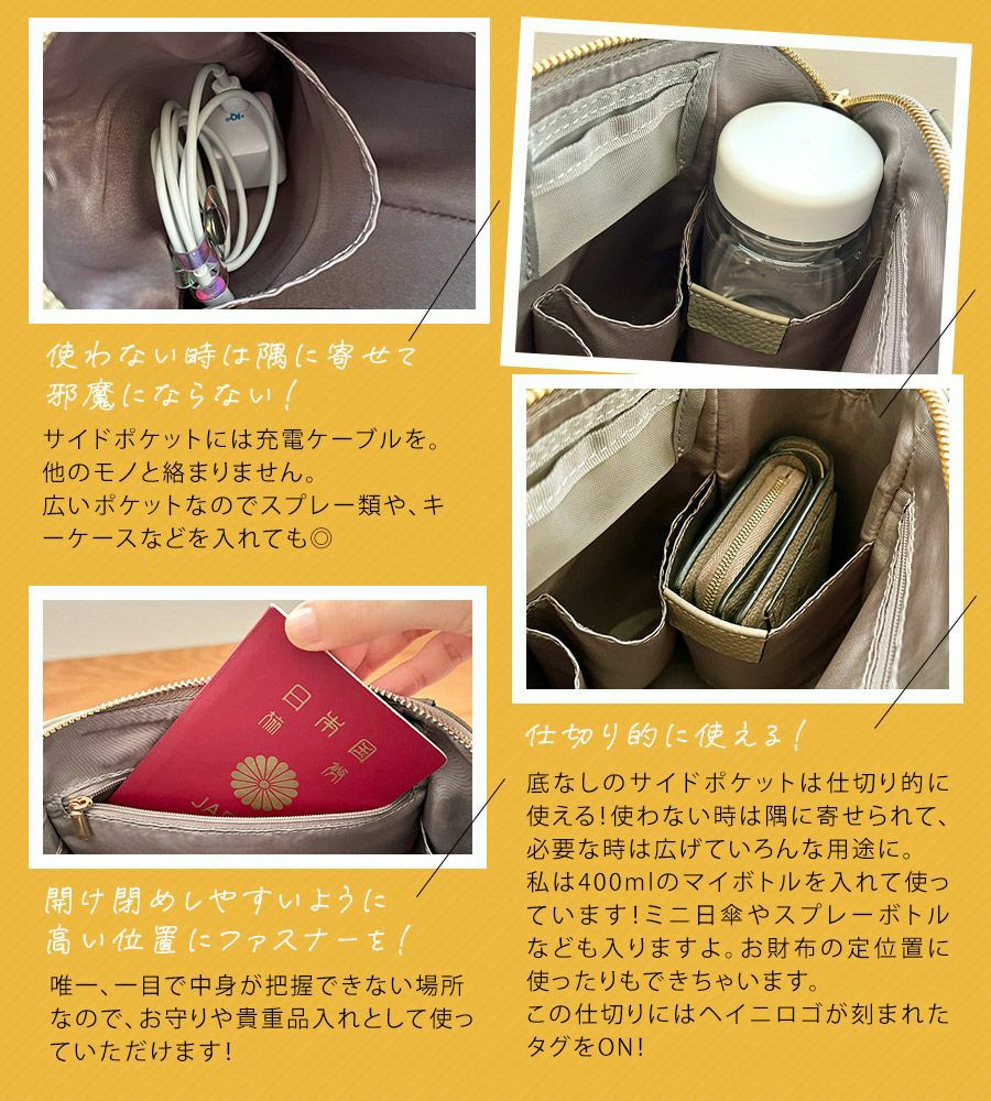 本革 コラボ ショルダーバッグ【第1世代・在庫限り】池田真子さん×HAYNIコラボ Herena ヘレナ