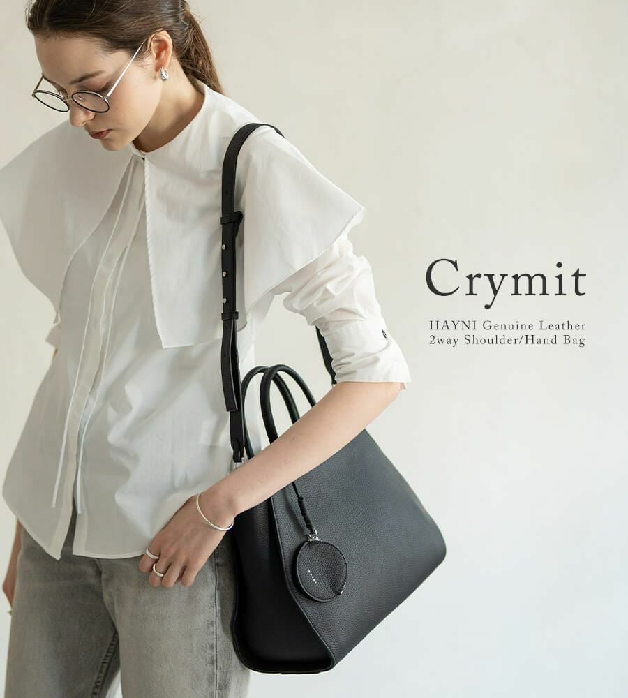 本革 2way サイズ展開あり 【第3世代・改良版・在庫限り】Crymit クリミト